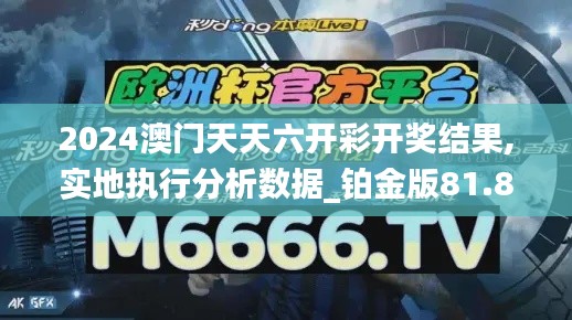 环肥燕瘦 第6页