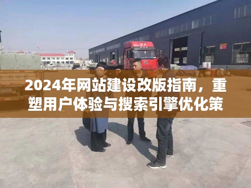 草率收兵 第5页