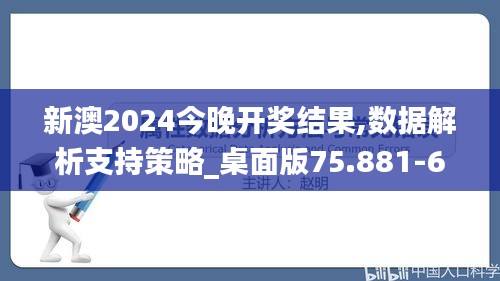 姑射神人 第4页