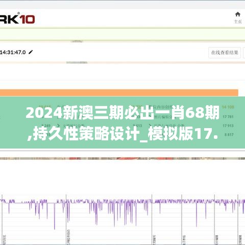 济济一堂 第5页