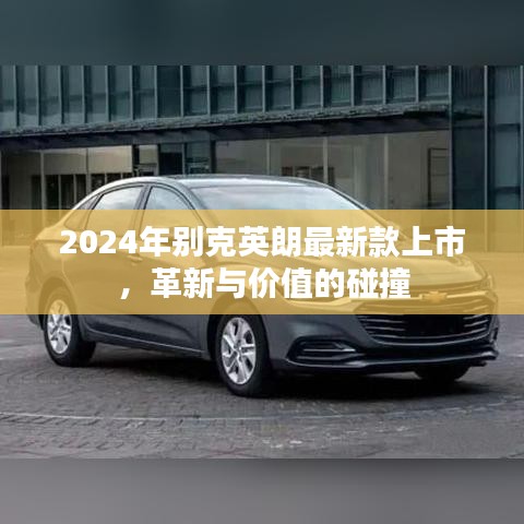 毛手毛脚 第4页
