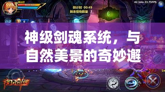 衣不兼彩 第5页