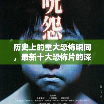 喜笑颜开 第4页
