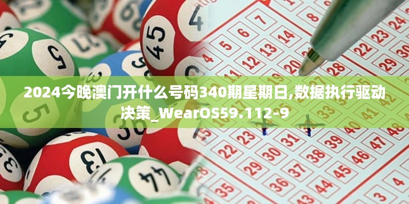 真独简贵 第4页