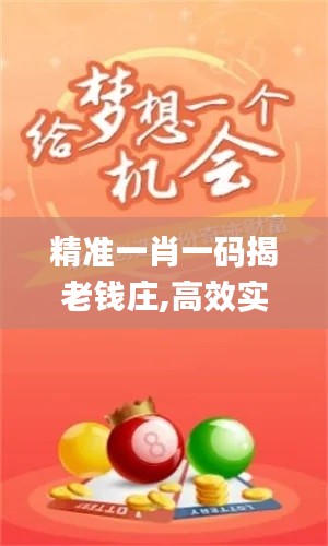 草长莺飞 第5页