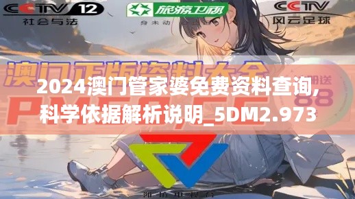 资料下载 第352页