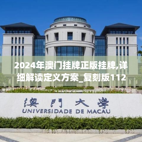 尽善尽美 第6页