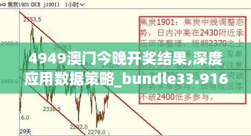 贵阴贱璧 第5页