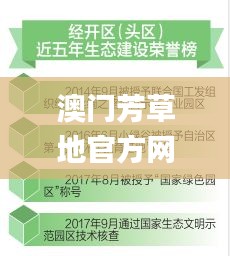 张张屈屈 第4页
