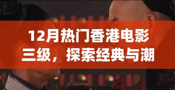 寥若晨星 第5页