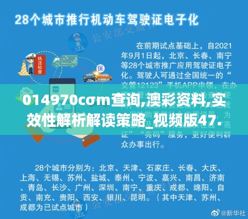 暗室屋漏 第4页