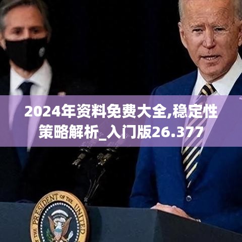 乌鸟之情 第5页
