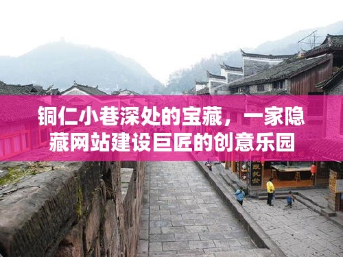 滔滔不绝 第4页