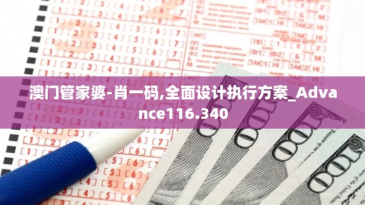 眉清目秀 第4页