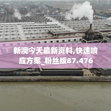 笼中之鸟 第4页
