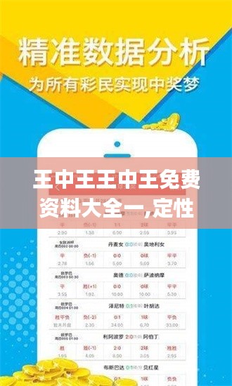 粗茶淡饭 第4页