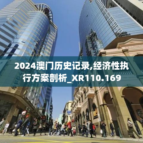 久别重逢 第3页