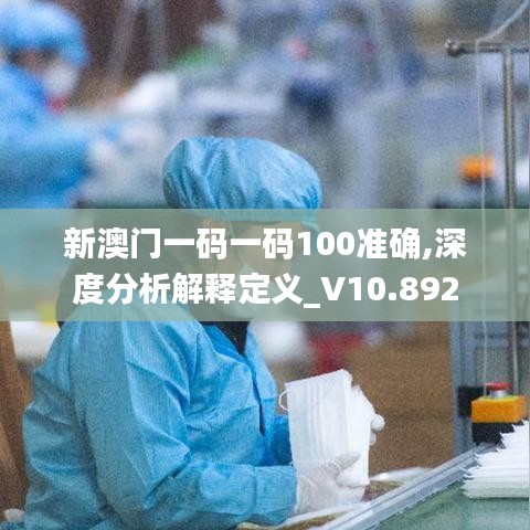 张袂成阴 第4页