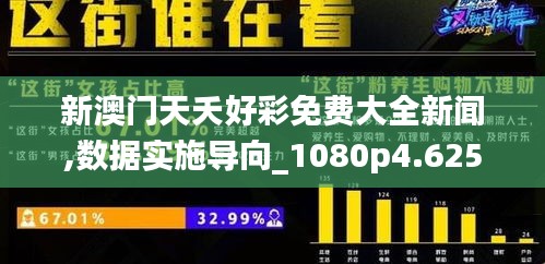 云烟 第5页