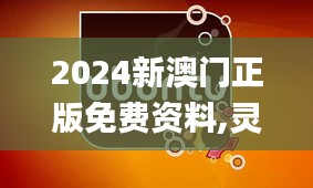 布衣蔬食 第4页