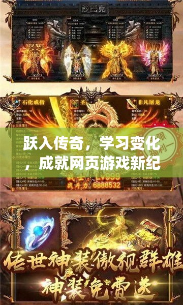 眉开眼笑 第4页