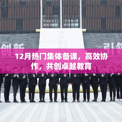 群雌粥粥 第5页