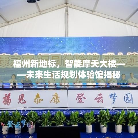 丢三拉四 第5页