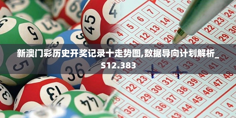 侃侃而谈 第4页