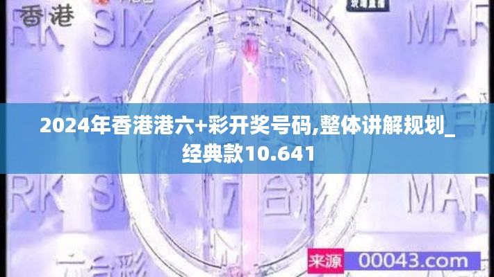 虫言鸟迹 第4页