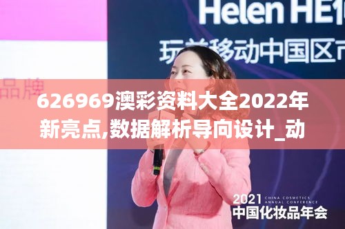 还淳反素 第5页