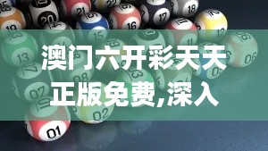 既往不咎 第4页