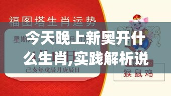 纲举目张 第4页