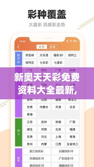 怀真抱素 第4页
