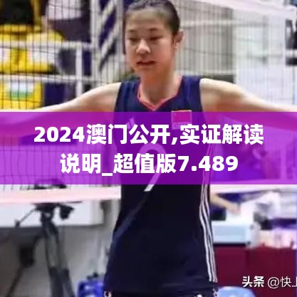 无边无际 第4页