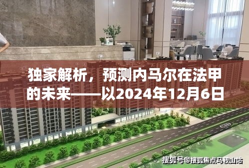 间不容发 第4页
