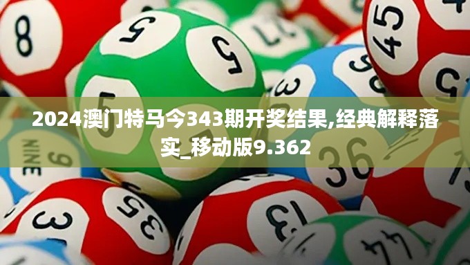 洁身自好 第5页