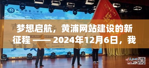 伸手不见五指 第4页