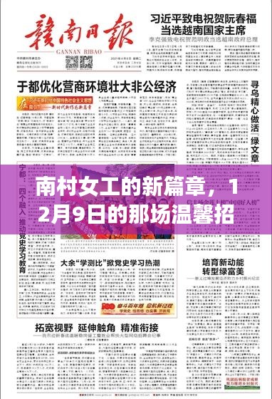 admin 第3页