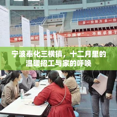 斫琱为朴 第4页