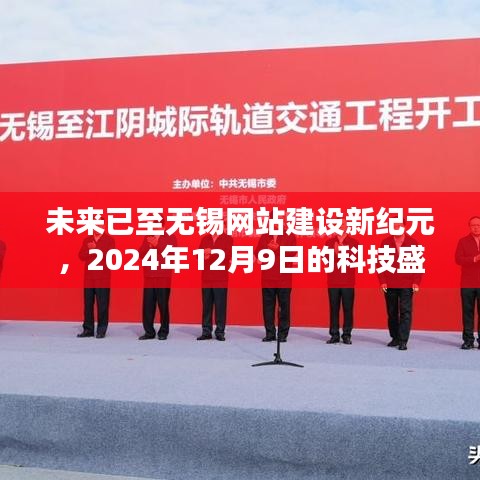 张口掉舌 第4页