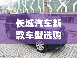 举止娴雅 第4页