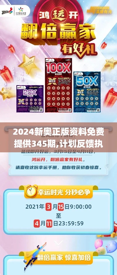 小家碧玉 第4页
