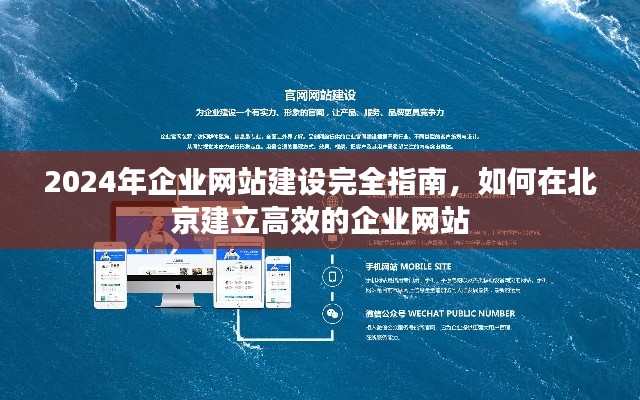 棒打出头鸟 第4页