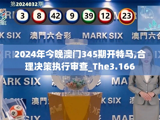 贵冠履轻头足 第4页