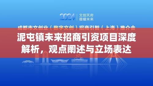 风华绝代 第4页