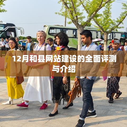 眉目如画 第4页