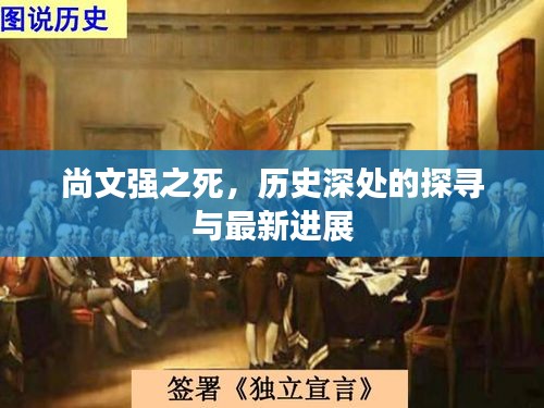 炙手可热 第4页