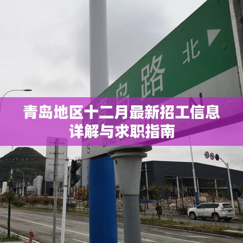 明眸皓齿 第5页