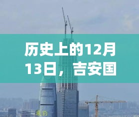 一本正经 第4页