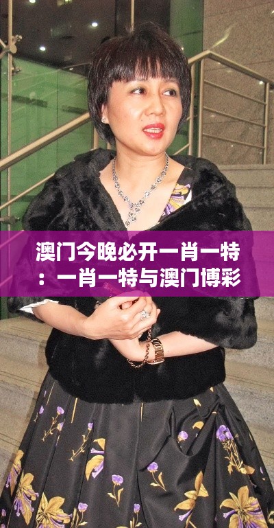 贵而贱目 第3页